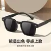 Nuevas Gafas de Sol Transparentes de Malla Cuadrada Estilo Callejero Protección UV para Rostro Redondo Gafas de Sol Unisex de Moda Gafas de Sol para Parejas