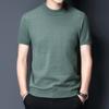 Suéter de Punto de Manga Corta para Hombre Primavera y Otoño Color Sólido Casual Cuello Alto Medio Estilo Coreano de Moda Camisa Base Versátil Manga Corta
