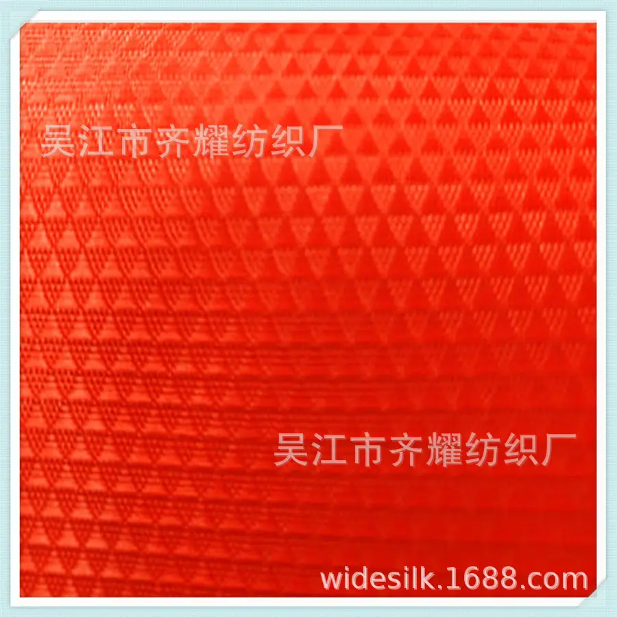 u=713108179,3284877739&fm=