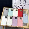Funda para Teléfono Móvil de Color Puro con Textura de Pedrería Metálica de Gama Alta Adecuada para Iphone1716Promax Samsung Funda Protectora