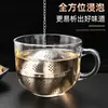 Cadena de Acero Inoxidable con Bola para Té y Gancho para Marinar, Té, Sopa, Estofado, Hot Pot, Decocción de Hierbas, Pelota de Tenis de Aislamiento