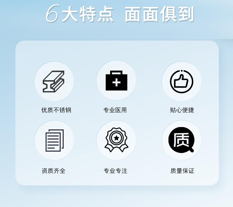 手术床详情_03.jpg