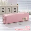 Nuevo Estuche de Pana Simple y Lindo para Niñas Estilo Coreano Bolsa para Papelería Mini Estuche de Lápices de Gama Alta