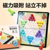 Juegos de Ajedrez Educativos Deli, Varias Opciones Disponibles, Ajedrez de Guerra Terrestre Magnético Plegable, Ajedrez de Animales, Ajedrez Volador, Ajedrez Chino, Ajedrez de Cinco Piezas, Venta al por Mayor