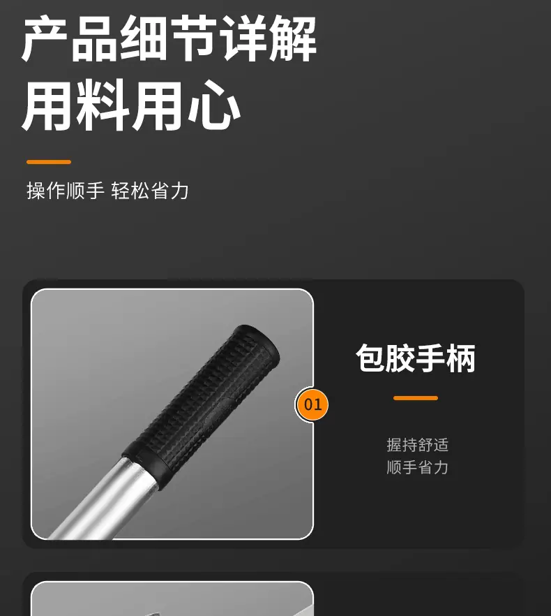 详情_12.jpg