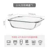 Molde de vidrio resistente a altas temperaturas para hornear horno microondas calentador de horno plato para el hogar vaporera para platos vaporera para pescado tamales de arroz al horno plato para comer
