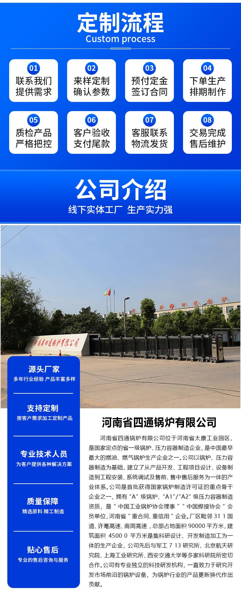 详情-拷贝_06.jpg