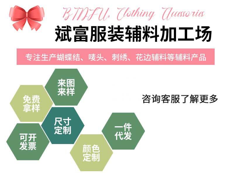 详情页_01