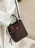 Yaozi 2026 principios de otoño nuevo bolso de hombro versátil bolso cuadrado pequeño bolso cruzado casual simple de moda