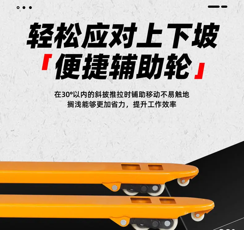 详情页_12.jpg