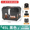 Maletero Trasero Grande para Motocicleta, Maletero de Gran Capacidad para Scooter Eléctrico, Caja de Herramientas Universal para Niu, Aleación No de Aluminio