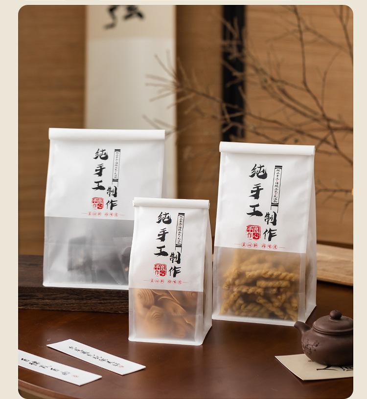 详情页_10.jpg