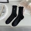 Calcetines sin hueso para niños de verano de malla fina transpirable absorbentes de sudor de algodón peinado calcetines apilados lazo bordado calcetines de algodón