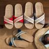 Pantuflas de Lino de Verano para Casa Hombres y Mujeres Cuatro Estaciones Hogar Algodón Lino Pareja Interior Antideslizante Silenciosas para Piso Casa Pantuflas Frescas