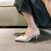 Sandalias de Tacón Alto Cerradas Inspiradas en Chanel Estilo Francés para Mujer, Nuevo Modelo Otoño 2025, Tacón Fino, Punta Fina, Tacones Altos sin Cierre