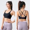 Sujetador Deportivo de Espalda Cruzada de Belleza a Prueba de Golpes Push-up Yoga Chaleco Deportivo de Fitness Copa Semifija Una Pieza