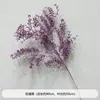 Arranjo de Flores Roxo para Casamento Decoração de Banquete de Noivado Teto Seda Caminho de Mesa Flor