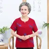 Camiseta de manga corta de verano de abuela, ropa de verano para mujeres de mediana edad y mayores, camiseta de madre de señora de 60 y 70 años