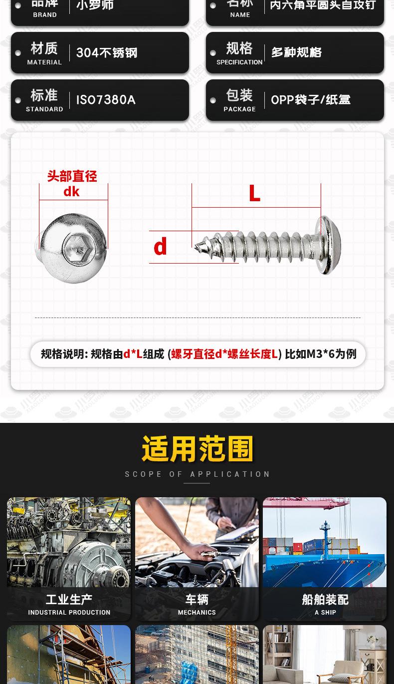 详情_03.jpg