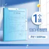 Suporte de Papel de Teste de Haste Dupla Kuailiwen, Clipe de Haste de Puxar Duplo Giratório, Pasta de Armazenamento de Papel de Teste Específica para Estudantes, Pasta de Documentos