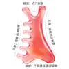 Peine multifuncional con puntos de acupresión, diseño pequeño en forma de delfín para masaje de cabeza, peine de salud para raspar y estimular puntos de acupuntura, herramienta de masaje para el cuero cabelludo y un dispositivo de belleza especial para mujeres
