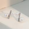 Pendientes de perlas naturales de imitación para mujer, sencillos, de moda, de alta calidad, ligeros, de lujo, con un diseño único, elegantes y de nicho.