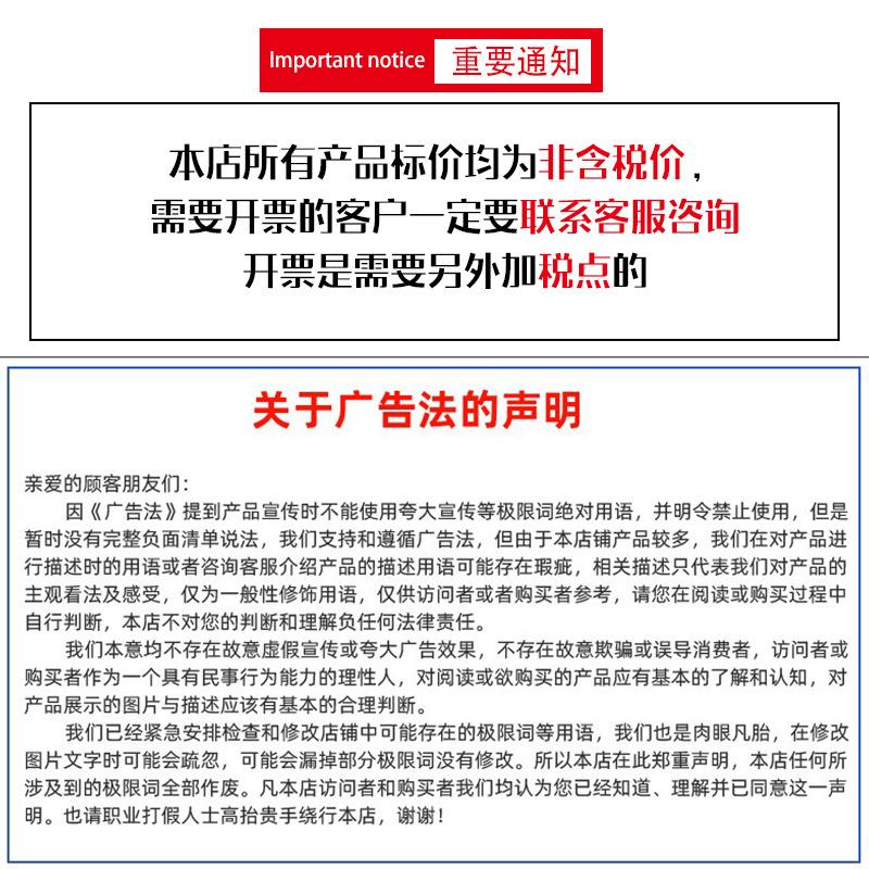 未标题-1