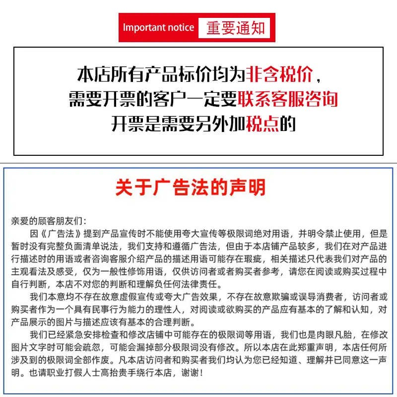 未标题-1