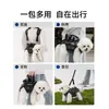 Bolsa de Paseo para Mascotas, Bolso Cruzado Pequeño para Perros Estilo Chanel, Bolsa Portátil para Cachorros, Bolso de Hombro Ligero para Gatos y Perros