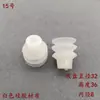 Boquilla Máquina de Vasos de Papel Boquilla Máquina de Vasos de Papel Debao Boquilla Máquina de Tazones de Papel Boquilla Máquina de Platos de Papel Boquilla Flor de Ciruelo Boquilla Vasos de Papel Orientales