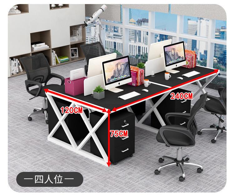 合并详情_12.jpg