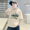 Camiseta Versátil de Manga Curta para Meninos, Corte Solto, 100% Algodão, Novo Estilo para Crianças Maiores, Estilo Fino de Verão, Top da Moda Estampado para Meninos