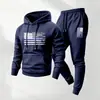 Conjunto de Sudadera con Capucha y Logo Personalizado Amazon Transfronterizo Sudaderas Unisex Moda Urbana Venta al por Mayor de Sudaderas Desde Una Pieza