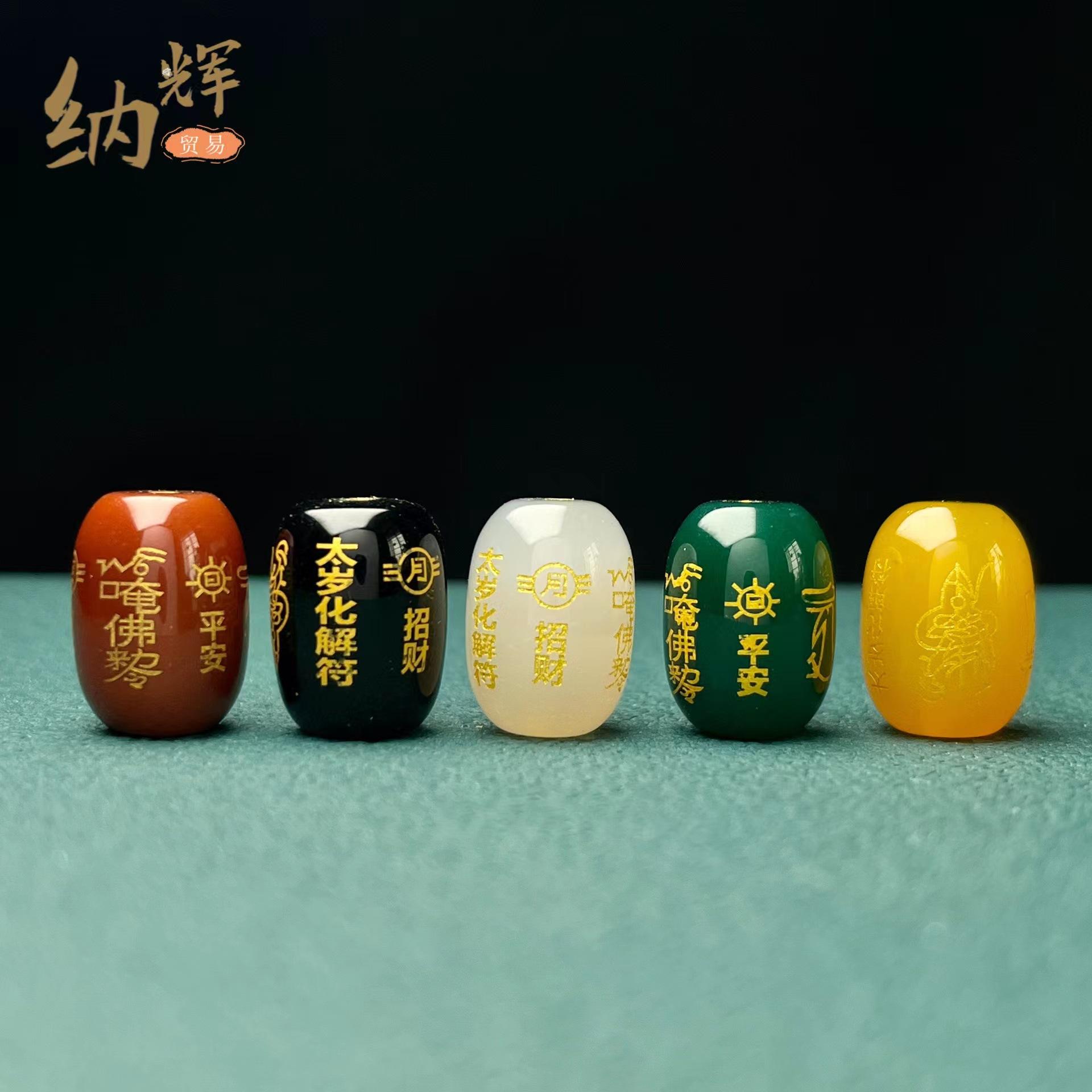 微信图片_202306071658351