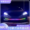 12-24V Caminhão Caminhão Ranger Luz de Letreiro Colorida Multi-Função Seta Luz Diurna Neon