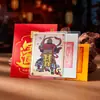 Pegatina de Teléfono Móvil de Oración Pintada a Mano con el Mismo Diseño que el Dios de la Riqueza de Cinco Caminos del General Zhao del Primer Templo del Dios de la Riqueza en Lingyin, Usada para Atraer Riqueza y Dinero