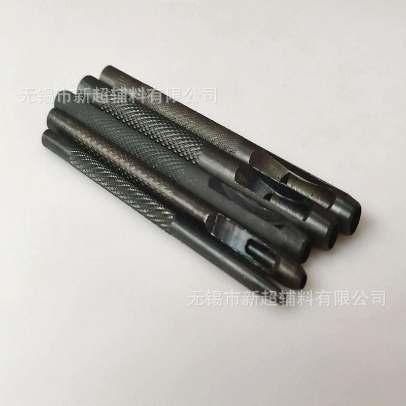 手工冲4