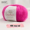Comercio exterior hilo de mohair de bebé sudafricano para tejer a mano ganchillo DIY hilo fino hilo de mohair de seda ovillo de caballito de mar venta al por mayor