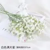 Flores Artificiales Frescas y Sencillas de Gypsophila para Decoración de Sala de Estar, Arreglo de Flores Artificiales en Jarrón, Ramo de Flores Decorativas de Plástico