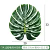 Pegamento Hojas Grandes de Tortuga Artificial Estilo Hawaiano Mesa de Comedor Flor Cartón Sin Hueso Flor de Seda Hoja de Tortuga Transfronterizo