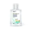 Haishi Hainuo Iodophor Spray Desinfetante Iodo Umbigo Ferida Esterilização Desinfetante Álcool 75% Etanol Spray