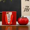 Cerámica de Jingdezhen Creativo Lata de Té con Forma de Caqui Personalizado para Hogar Embalaje a Prueba de Humedad Lata de Almacenamiento Puede Agregar Logotipo