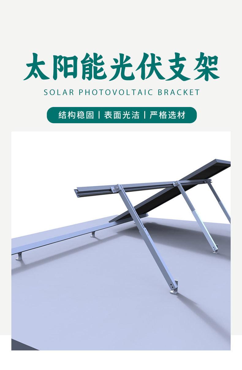 详情开板_02