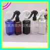 Frasco borrifador quadrado transparente 150ml, frasco borrifador pequeno de rato, frasco borrifador de toner 150ML, frasco de hidrossol azul, frasco para regar flores