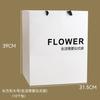 520520 Sacola de Presente Simples, Bolsa Tote para Buquê, A Vida Precisa de um Senso de Cerimônia, Sacola de Armazenamento para Embalagem de Flores