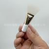 Produto de topo fantasma ~ Novo 7.5mmini escova de máscara de silicone pincel em forma de leque pincel pincel de maquiagem pincel de beleza pincel de beleza de alta aparência