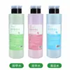 Removedor de Esmalte Gel Especial para Salón de Uñas Líquido Removedor de Esmalte No Lastima las Manos, Sin Olor Esmalte en Gel Botella de Presión Fuerte 500ml
