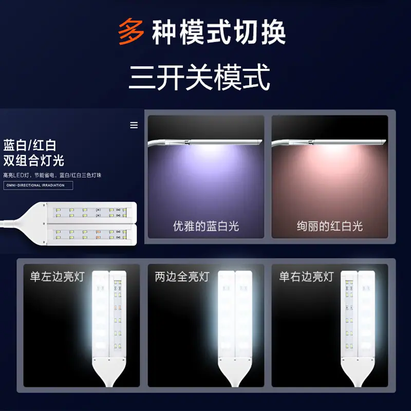 详情(智洋)_07_副本