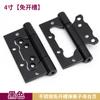 Bisagra con Amortiguador Hidráulico Yigu de 4 pulgadas, Cierre Automático de Puerta para Puertas Interiores, Bisagra de Resorte, Color Negro Dorado