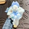 Vestido de princesa de pelúcia original, chaveiro de coelho com orelhas longas, vestido fofo de desenho animado, bolsa de boneca de coelho, pingente, pequeno presente
